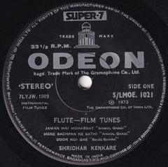 Shridhar Kenkare - Flute Film Tunes (45-RPM) Image