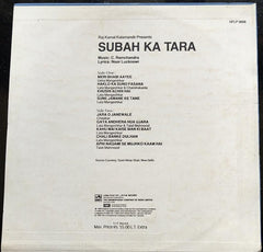 C. Ramchandra - Subah Ka Tara (Vinyl) Image