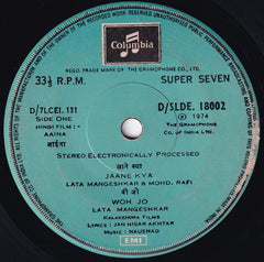 Naushad, Jan Nisar Akhtar - Aaina (45-RPM) Image