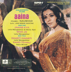 Naushad, Jan Nisar Akhtar - Aaina (45-RPM) Image