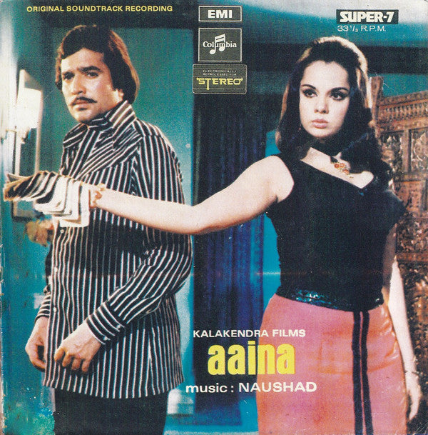 Naushad, Jan Nisar Akhtar - Aaina (45-RPM) Image