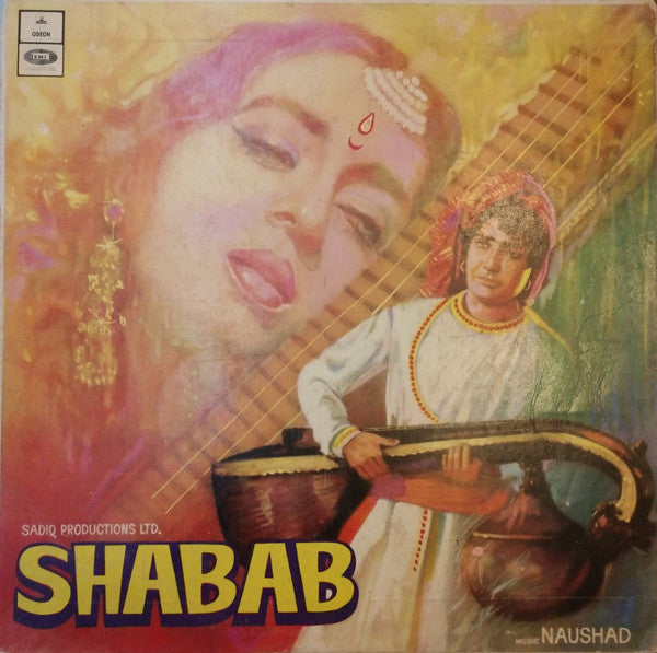 Naushad - Shabab (Vinyl) Image
