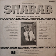 Naushad - Shabab (Vinyl) Image