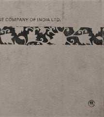 Naushad - Shabab (Vinyl) Image