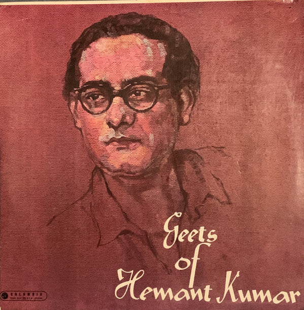Hemant Kumar - Geets Of Hemant Kumar (Vinyl) Image