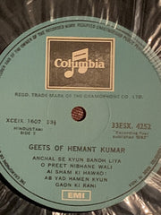 Hemant Kumar - Geets Of Hemant Kumar (Vinyl) Image