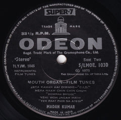 Madan Kumar - Mouth Organ - Instrumental Film Tunes (45-RPM) Image