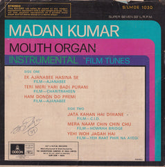 Madan Kumar - Mouth Organ - Instrumental Film Tunes (45-RPM) Image