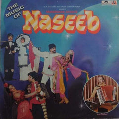 Arun Paudwal - The Music Of Naseeb (Vinyl) Image