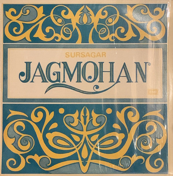 Jagmohan - The Best Of Jagmohan 'Sursagar' (Vinyl) Image
