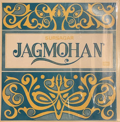 Jagmohan - The Best Of Jagmohan 'Sursagar' (Vinyl) Image