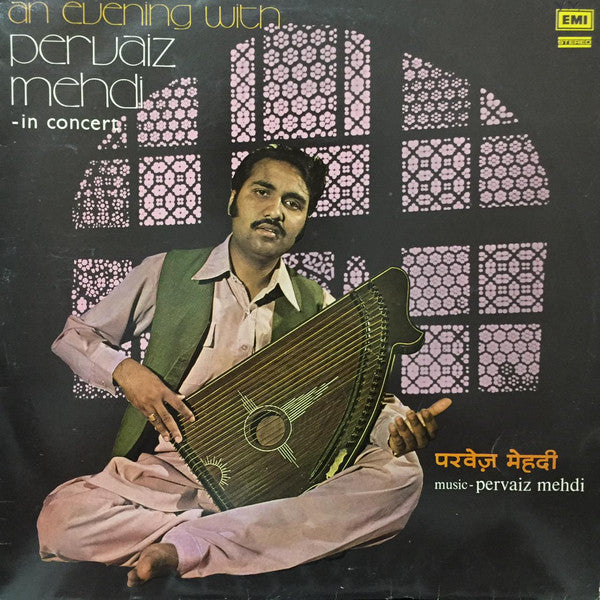 Pervaiz Mehdi - An Evening With Pervaiz Mehdi (Vinyl) Image