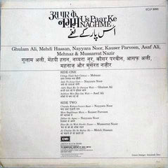 Various - Us Paar Ke Naghme (Vinyl) Image