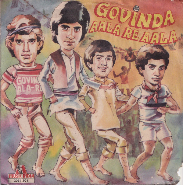 Various - Govinda Aala Re Aala (45-RPM) Image