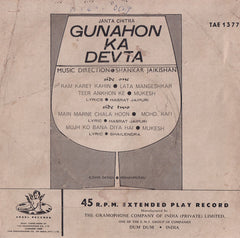 Shankar-Jaikishan - Gunahon Ka Devta (45-RPM) Image
