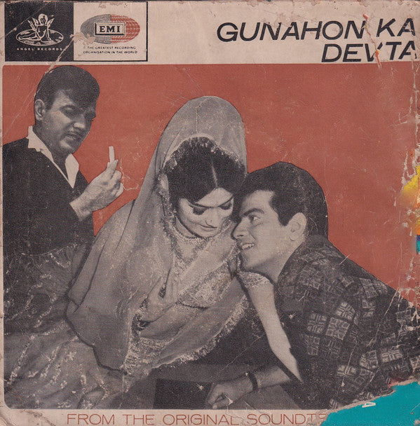Shankar-Jaikishan - Gunahon Ka Devta (45-RPM) Image