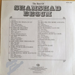 Shamshad Begum - The Best Of Shamshad Begum (Vinyl) Image