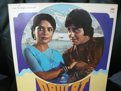 R. D. Burman, Vithalbhai Patel & Nida Fazli - Daulat (Vinyl) Image