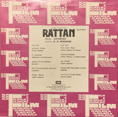 Naushad, D. N. Madhok - Rattan (Vinyl) Image