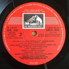 Laxmikant-Pyarelal - Mastana (Vinyl) Image
