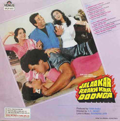 Ravindra Jain - Jalaakar Raakh Kar Doonga (Vinyl) Image