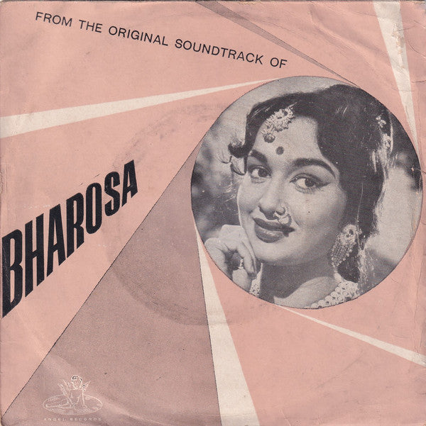 Ravi, Rajinder Krishan - Bharosa (45-RPM) Image