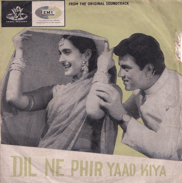 Sonik-Omi, G.L. Rawal - Dil Ne Phir Yaad Kiya (45-RPM) Image