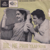 Sonik-Omi, G.L. Rawal - Dil Ne Phir Yaad Kiya (45-RPM) Image
