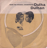 Kalyanji-Anandji - Dulha Dulhan (45-RPM) Image