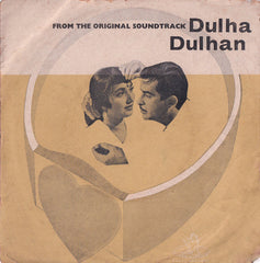 Kalyanji-Anandji - Dulha Dulhan (45-RPM) Image