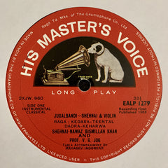 Bismillah Khan, V. G. Jog - Jugalbandi - Shehnai & Violin (Vinyl) Image