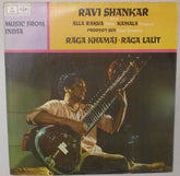 Ravi Shankar - RÄgÄ KhamÄj • RÄga LalÄ«t (Vinyl) Image