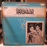 Laxmikant-Pyarelal, Anand Bakshi - Bidaai (Vinyl) Image