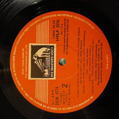 Laxmikant-Pyarelal, Anand Bakshi - Bidaai (Vinyl) Image