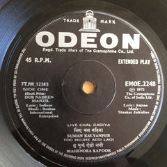 Shankar-Jaikishan - Dur Naheen Manzil (45-RPM) Image