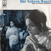 Shankar-Jaikishan - Dur Naheen Manzil (45-RPM) Image