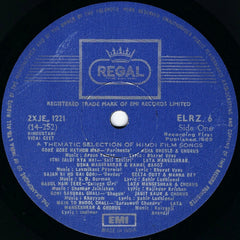 Various - Vidai Geet (Marriage Songs From Films) (Vinyl) Image