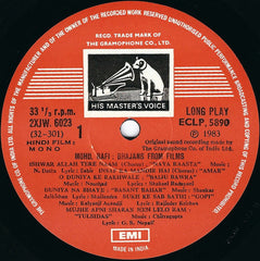 Mohammed Rafi - Bhajans From Films (Vinyl) Image