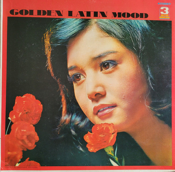 Royal Grand Orchestra, The - Golden Latin Mood (Vinyl) Image
