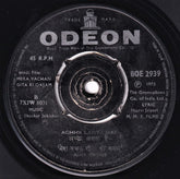 Shankar-Jaikishan - Mera Vachan Gita Ki Qasam (45-RPM) Image