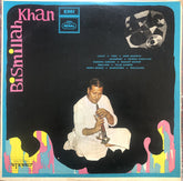 Bismillah Khan - Bismillah Khan (Vinyl) Image