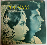 Anu Malik, Anjaan & Hasrat Jaipuri - Poonam (Vinyl) Image