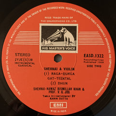 Bismillah Khan / V. G. Jog - Shenai & Violin (Vinyl) Image