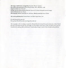 Fatala - Gongoma Times (CD) Image