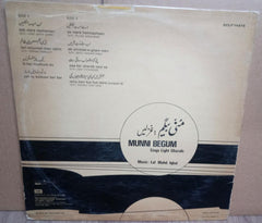 Munni Begum - Munni Begum -Sings Light Ghazals (Vinyl) Image