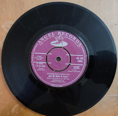 Sonik-Omi - Truck Driver (45-RPM) Image