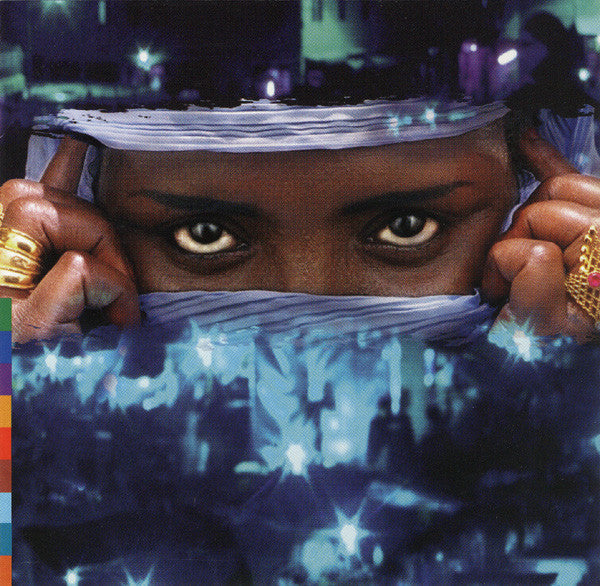 Maryam Mursal - The Journey (CD) Image