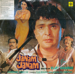 Laxmikant-Pyarelal, S. H. Bihari · Majrooh Sultanpuri - Janam Janam (Vinyl) Image