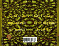 Ekstasis - Wake Up And Dream (CD) Image