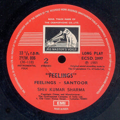 Pandit Shiv Kumar Sharma - Feelings (Vinyl) Image